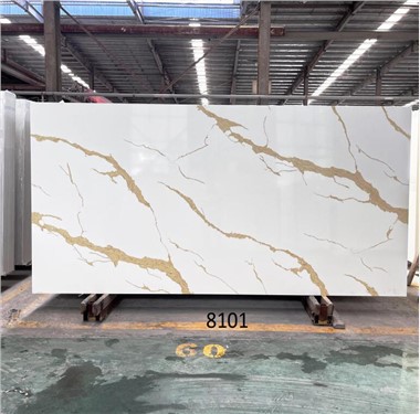 Calacatta Gold Quartz
